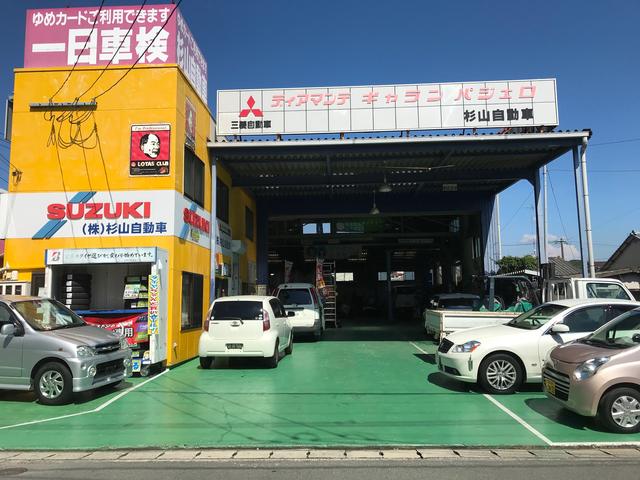 ４月の定休日