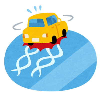 三連休の寒波情報